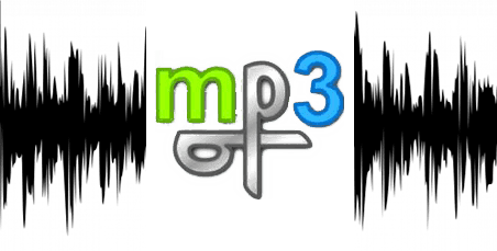 Programmi freeware – Mp3DirectCut (editor audio mp3)